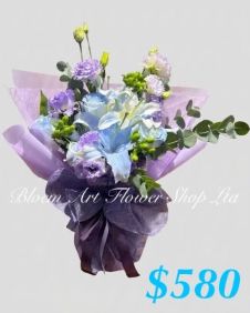 A Standard Bouquet - CODE 31726